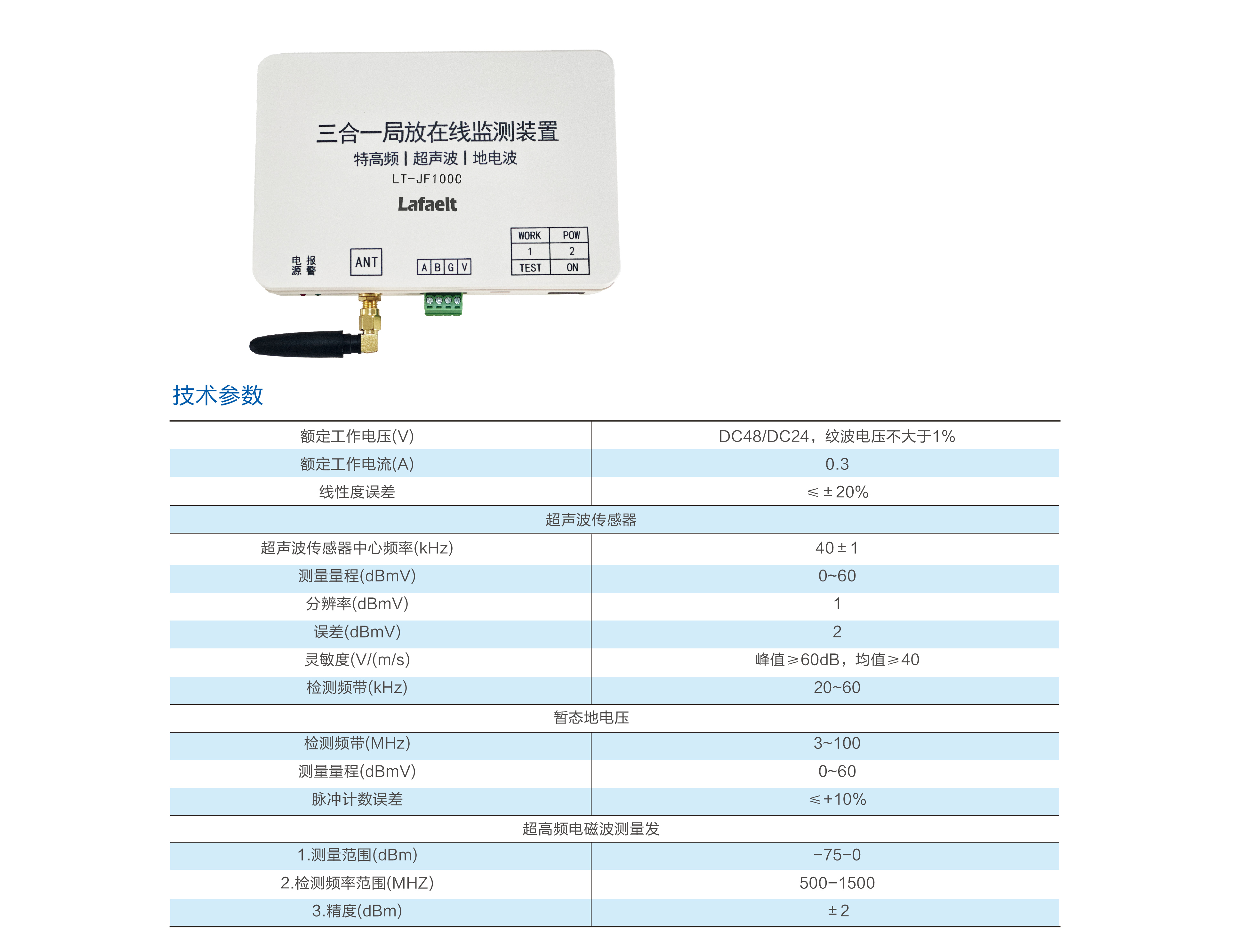 689d693254a1f.jpg 未标题-1_画板 1 副本 3.jpg