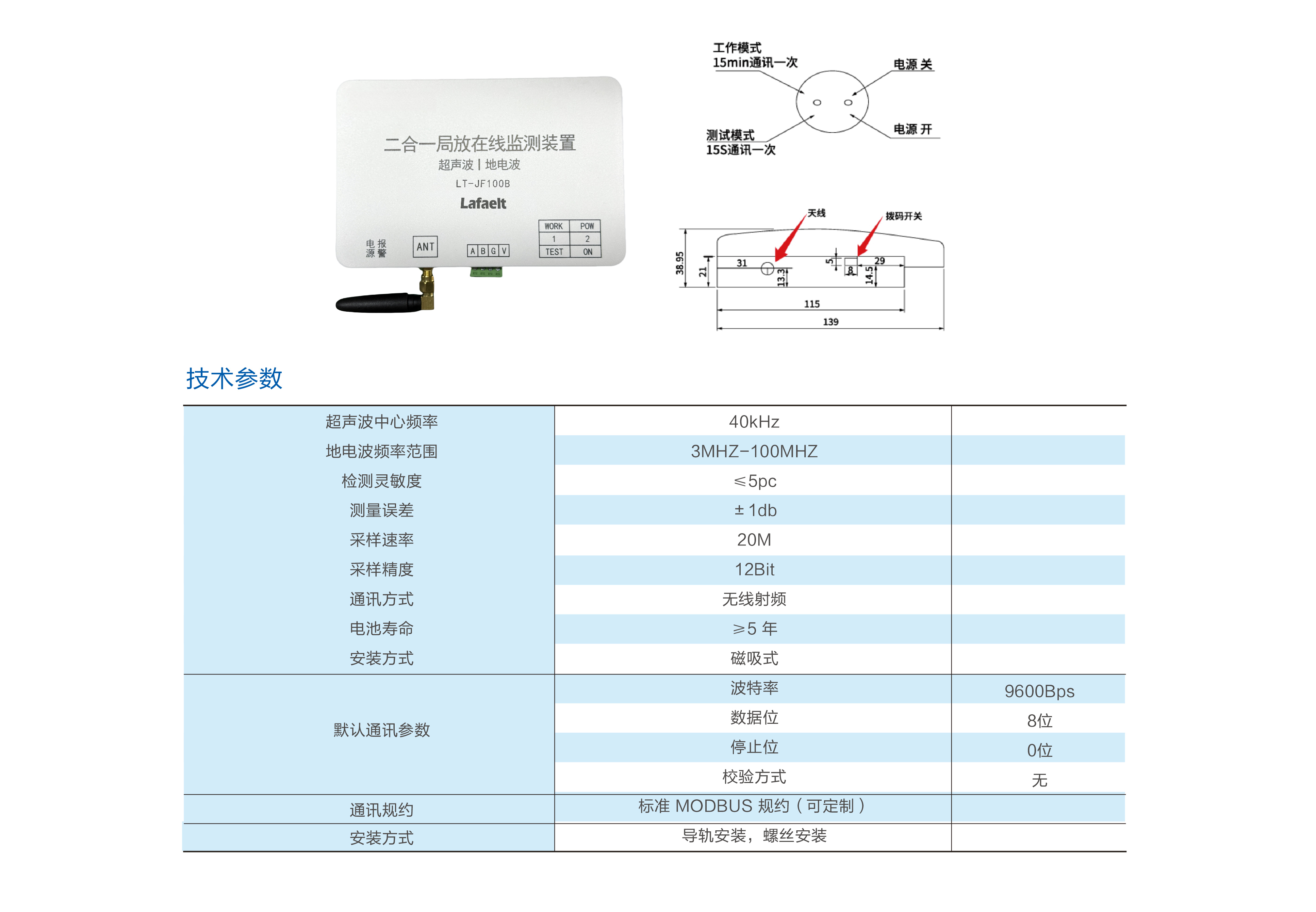 689d696703daf.jpg 未标题-1_画板 1 副本 4.jpg