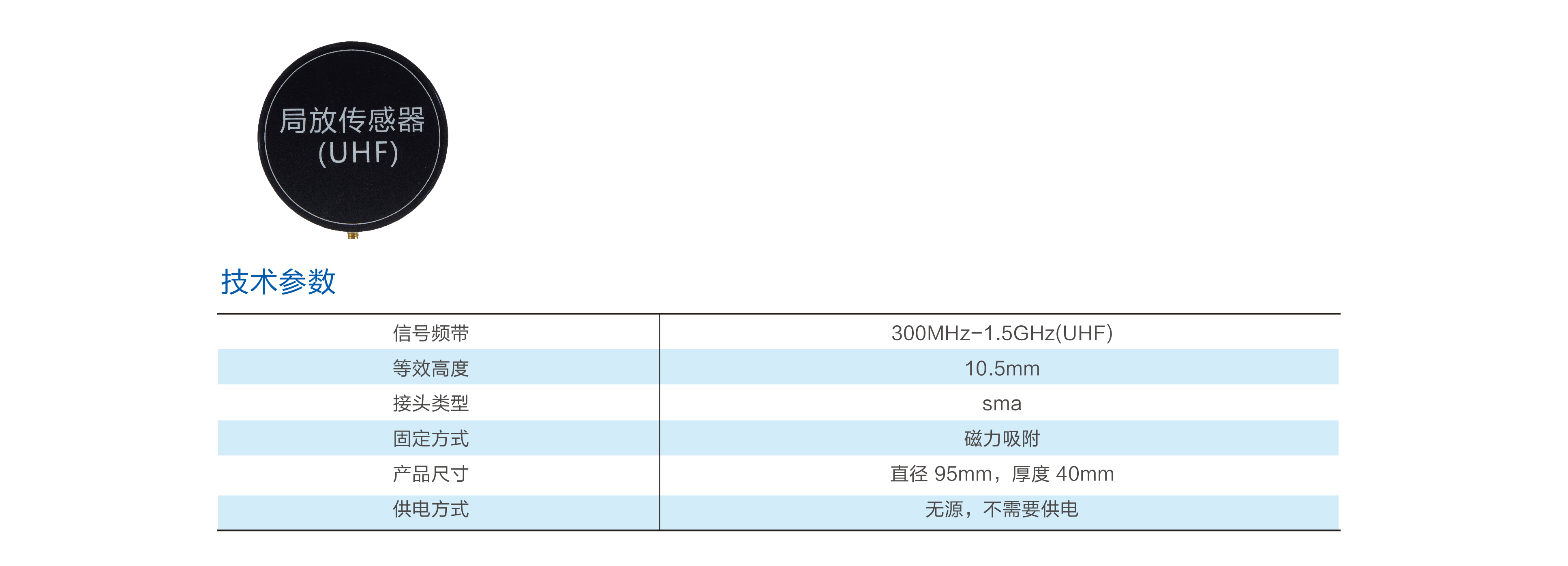 689d6c5f0db9b.jpg 未标题-1-06.jpg